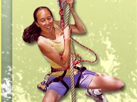 Adventure Forest